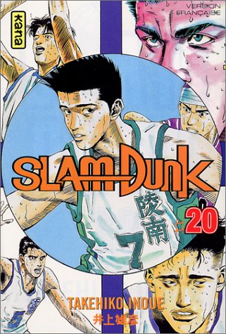 Otaku Gallery  / Anime e Manga / Slam Dunk / Cover / Cover Manga / Cover France / sdfrance20.jpg